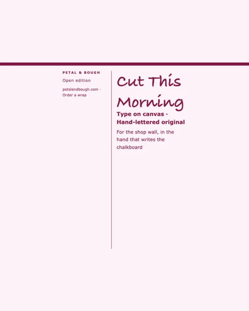 Index column canvas prints template in the Beauty & spa palette