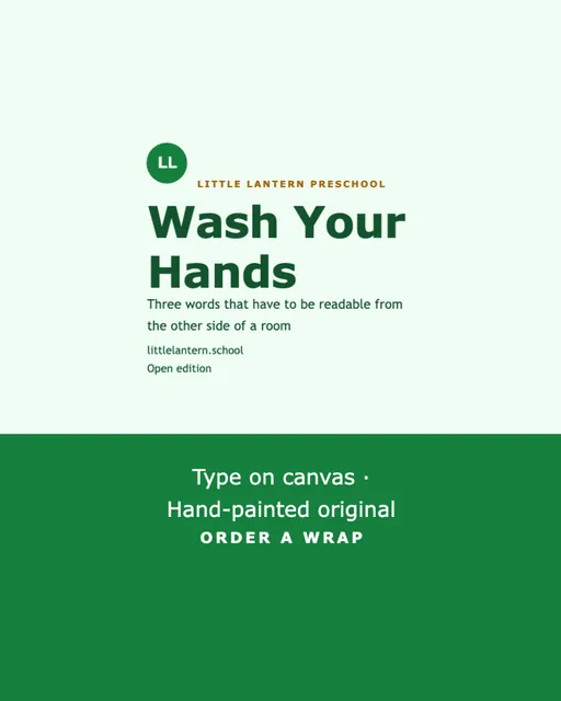 Hard split canvas prints template in the Farm & garden palette