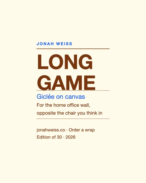 Rule stack canvas prints template in the Coworking palette