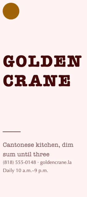 Statement rack cards template in the Restaurant palette